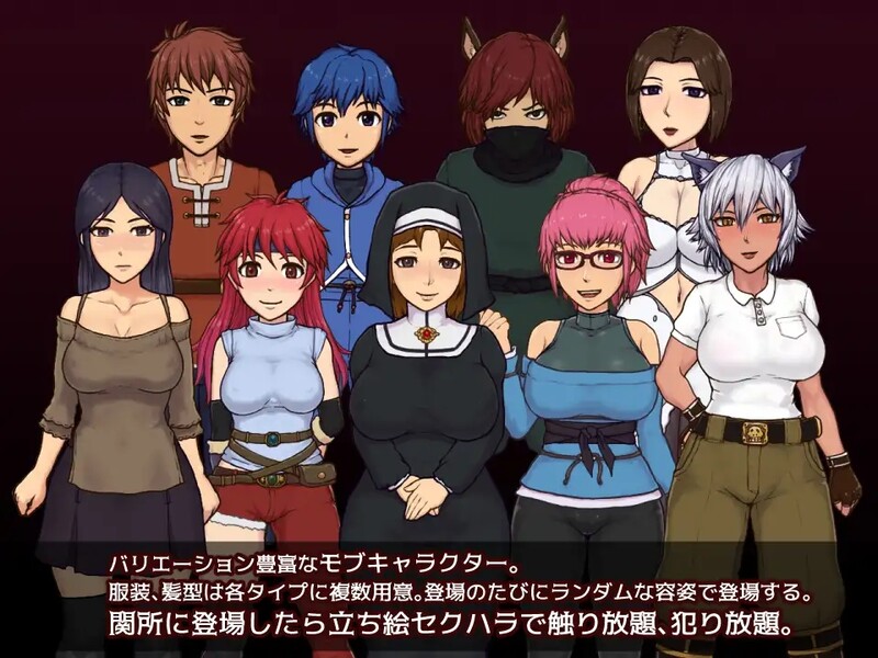 帝国入境所插画