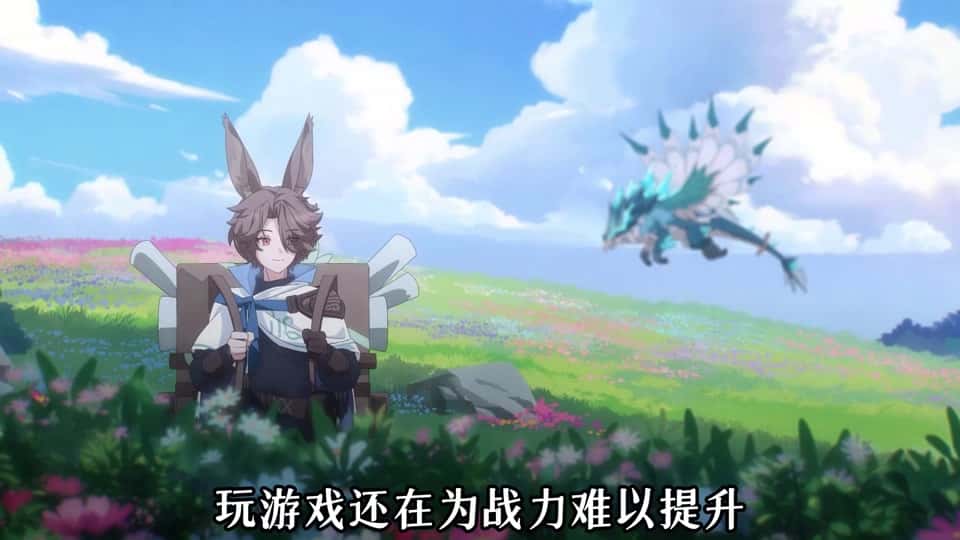 游戏画面5